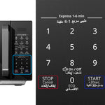 Microwave Oven (29L) - Asters Maldives