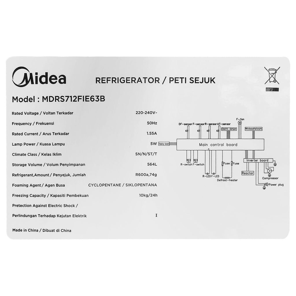 Refrigerator, Inverter (564L) - Asters Maldives
