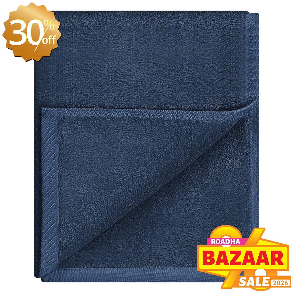 Bath Towel (70 x 140cm)