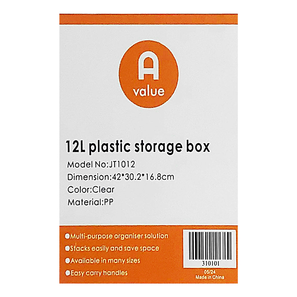 Storage Box (12L) - Asters Maldives