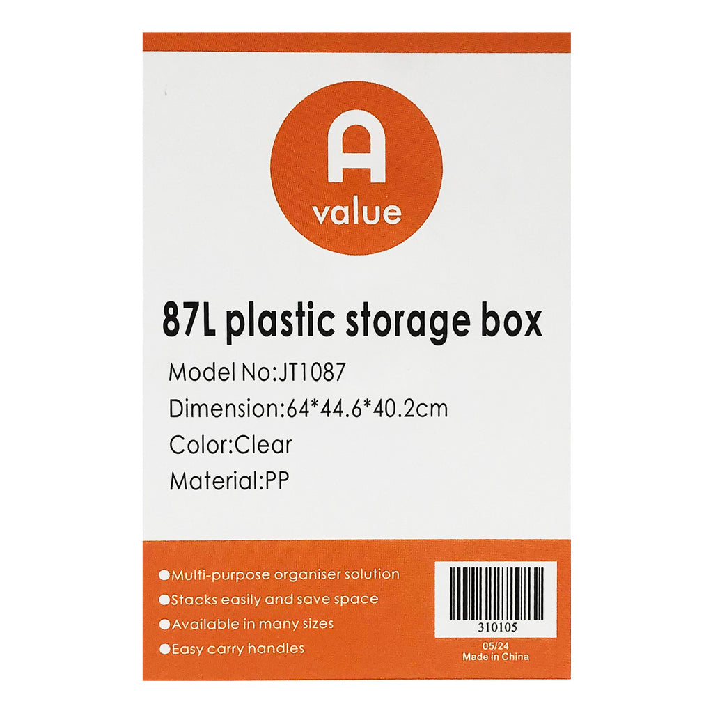 Storage Box (87L) - Asters Maldives