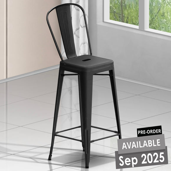 Bar Stool
