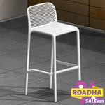 Bar Stool - Asters Maldives