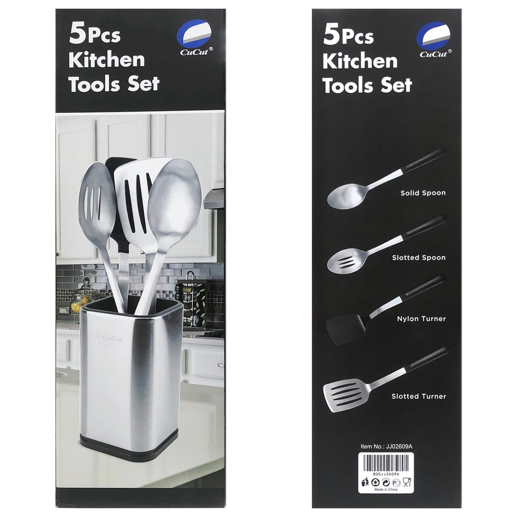 Cooking Utensils (4 PCs) - Asters Maldives