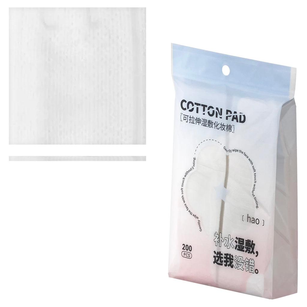 Facial Cotton (200 PCs) - Asters Maldives