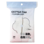 Facial Cotton (200 PCs) - Asters Maldives