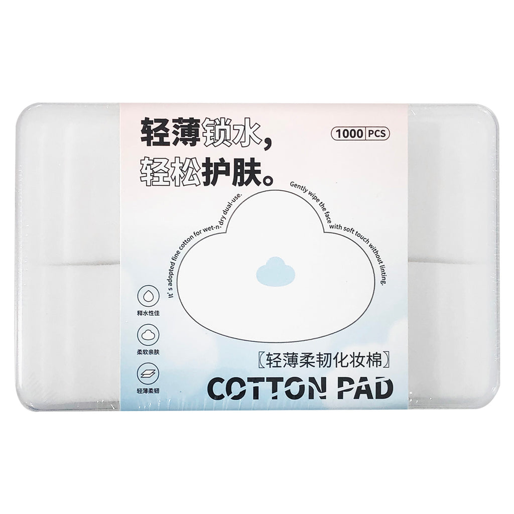 Facial Cotton (1000 PCs) - Asters Maldives