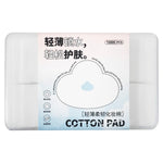 Facial Cotton (1000 PCs) - Asters Maldives