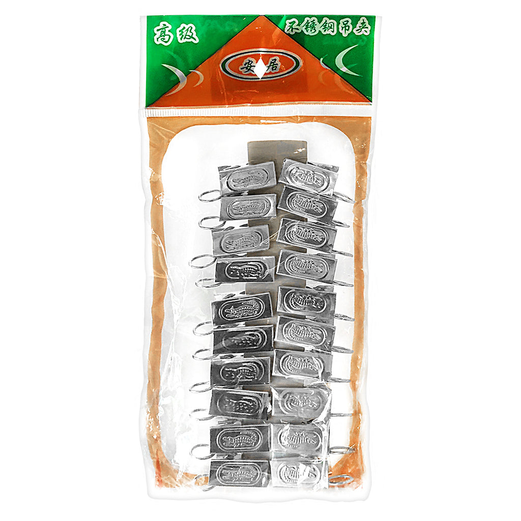 Curtain Clip (20 PCs) - Asters Maldives