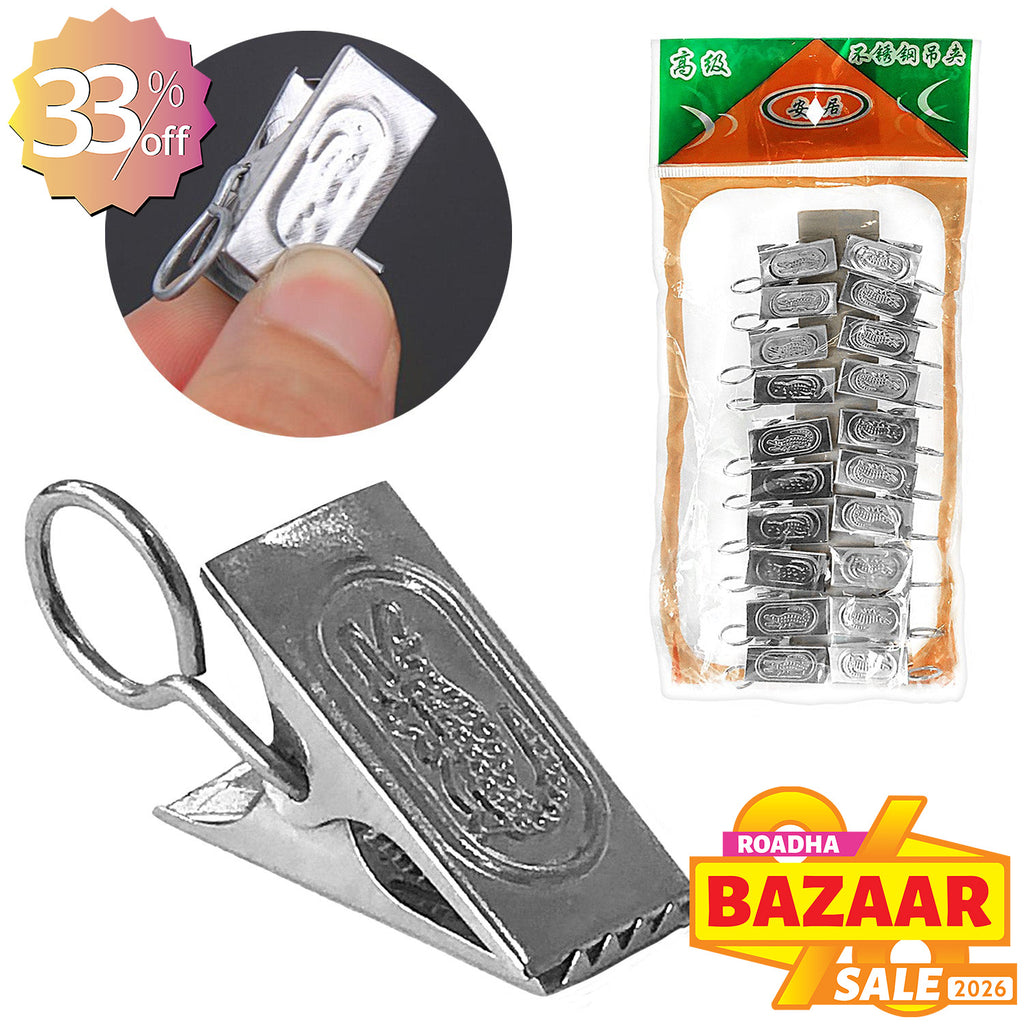 Curtain Clip (20 PCs)