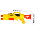 Water Gun (220ml) - Asters Maldives