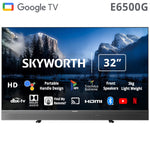 TV (HD) - 32" - Asters Maldives