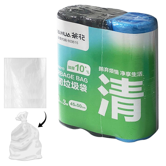 90-pcs Plastic Bag (45 x 50cm) - Asters Maldives