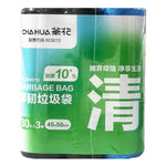 90-pcs Plastic Bag (45 x 50cm) - Asters Maldives