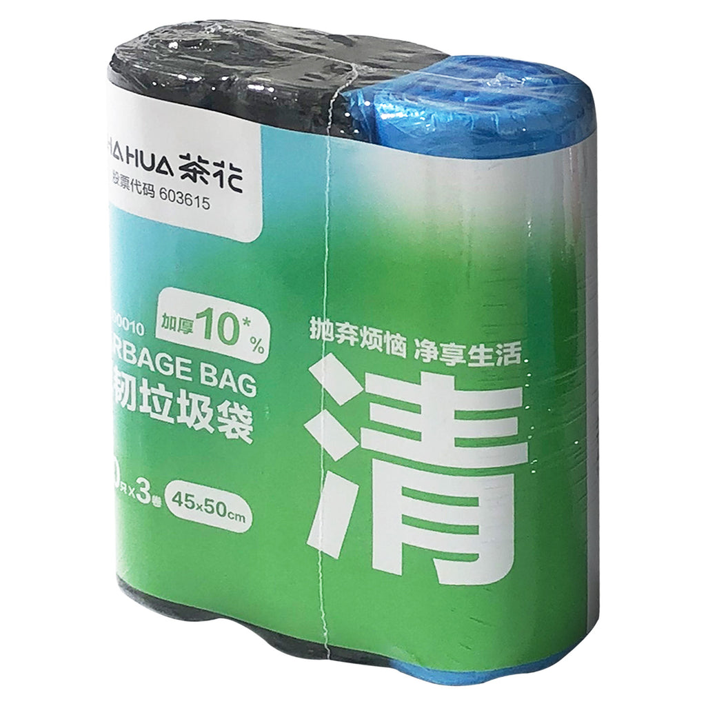 90-pcs Plastic Bag (45 x 50cm) - Asters Maldives