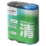 90-pcs Plastic Bag (45 x 50cm) - Asters Maldives