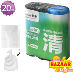 90-pcs Plastic Bag (45 x 50cm)