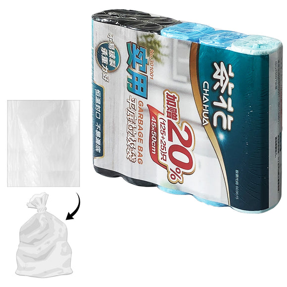 150-pcs Plastic Bag (45 x 50cm) - Asters Maldives