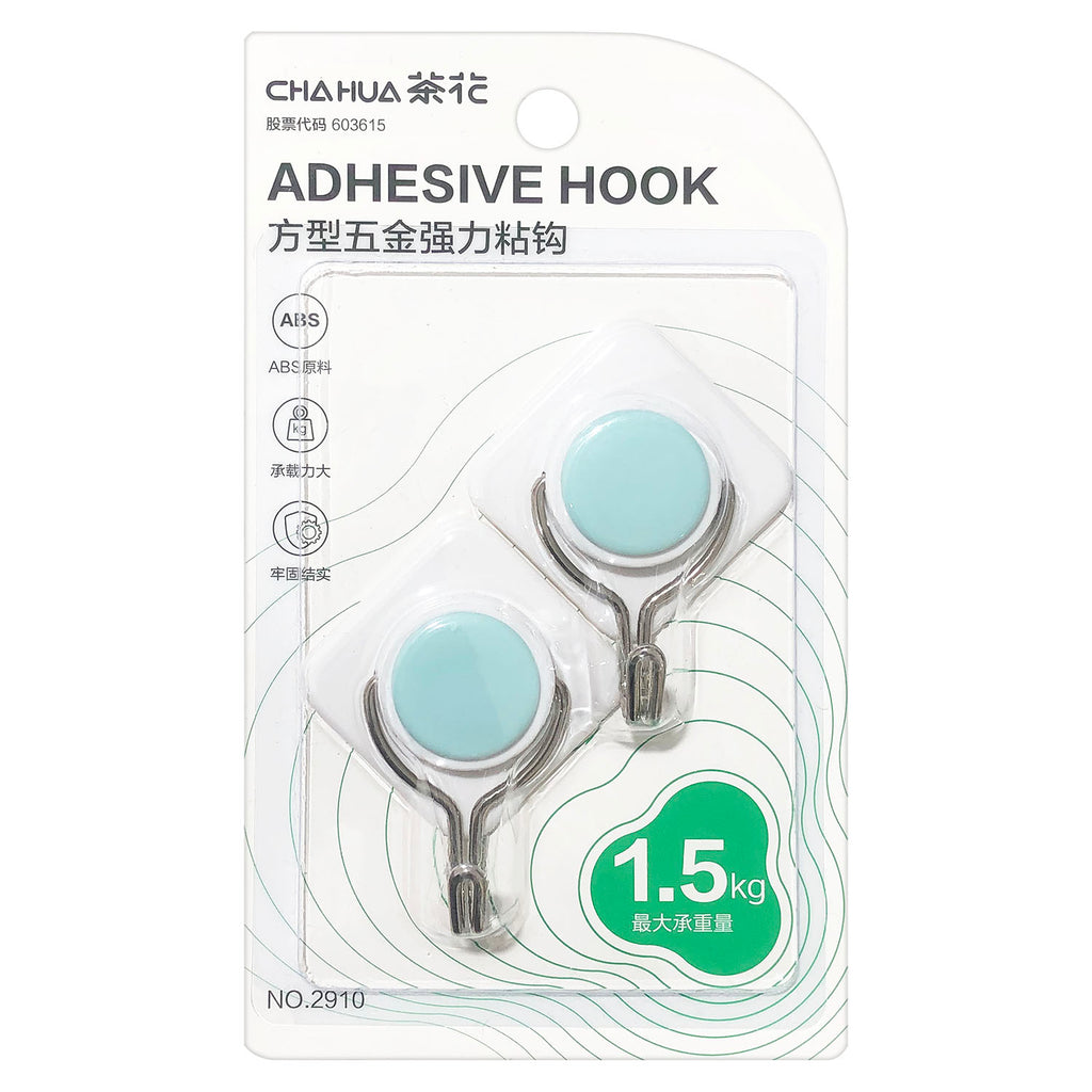 Hook (2 PCs) - Asters Maldives
