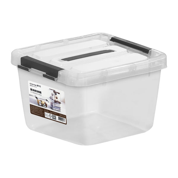 Storage Box (9.5L)
