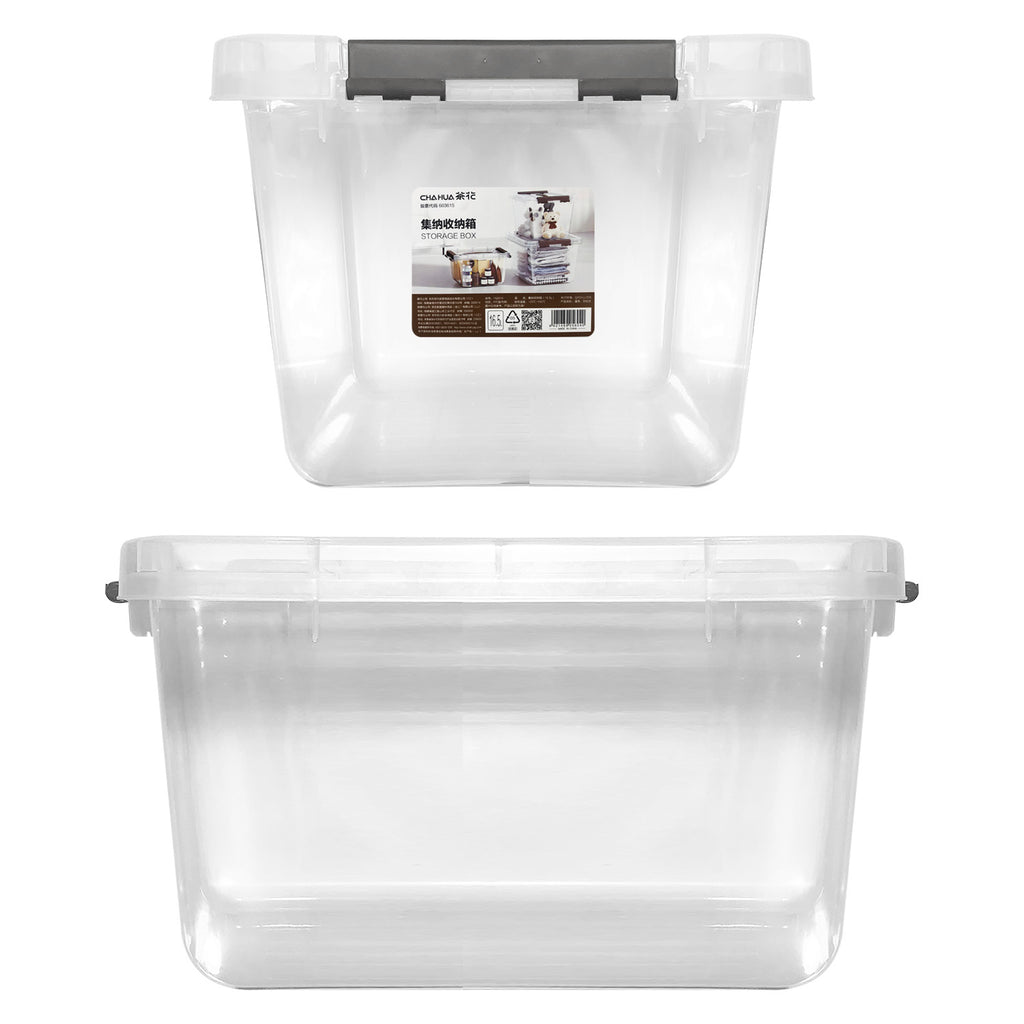 Storage Box (16.5L)
