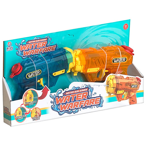 Water Gun (2 PCs) - Asters Maldives
