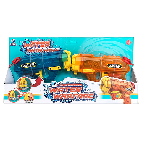 Water Gun (2 PCs) - Asters Maldives