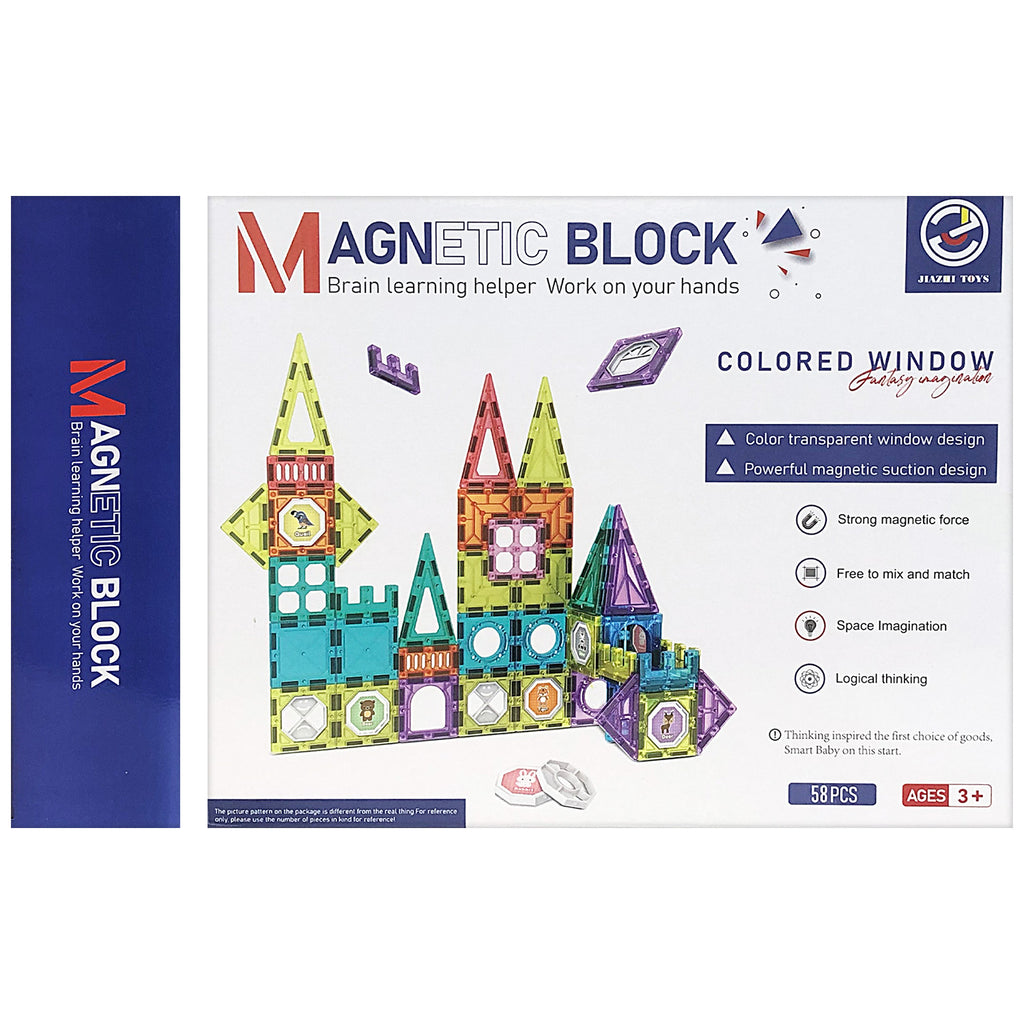Building Blocks (58 PCs) - Asters Maldives