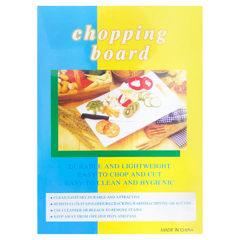 Cutting Board (30 x 45cm) - Asters Maldives