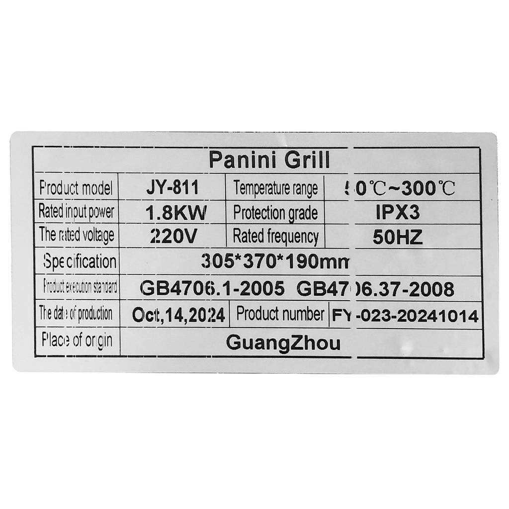 Griller - Asters Maldives