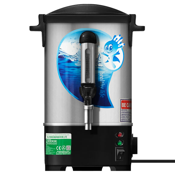Water Boiler/Warmer (12L) - Asters Maldives