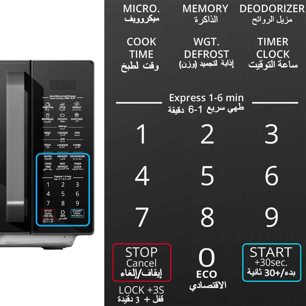Microwave+Grill Oven (29L) - Asters Maldives