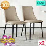 Dining Chair (2 PCs)