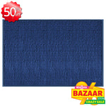 Bath Mat (40 x 60cm)