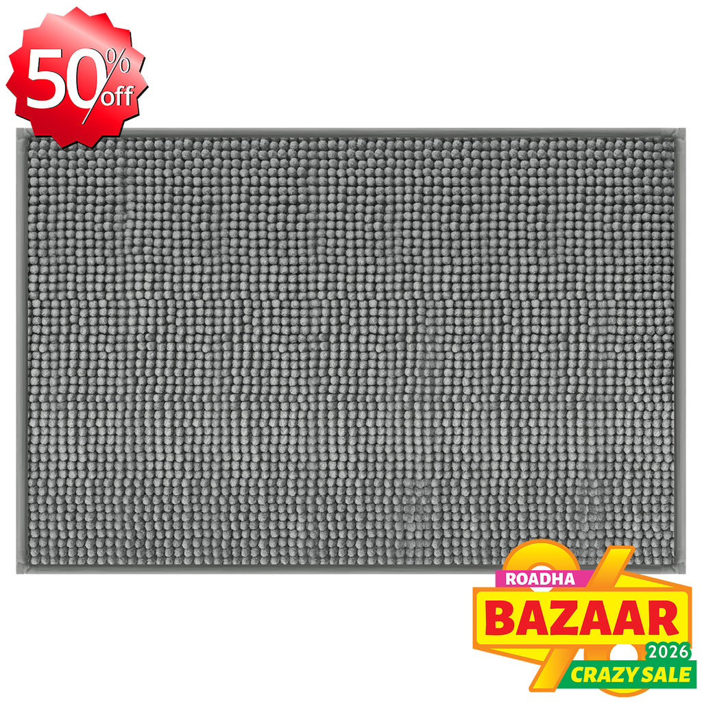 Bath Mat (40 x 60cm)