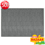 Bath Mat (40 x 60cm)