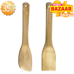 Cooking Utensils (2 PCs)