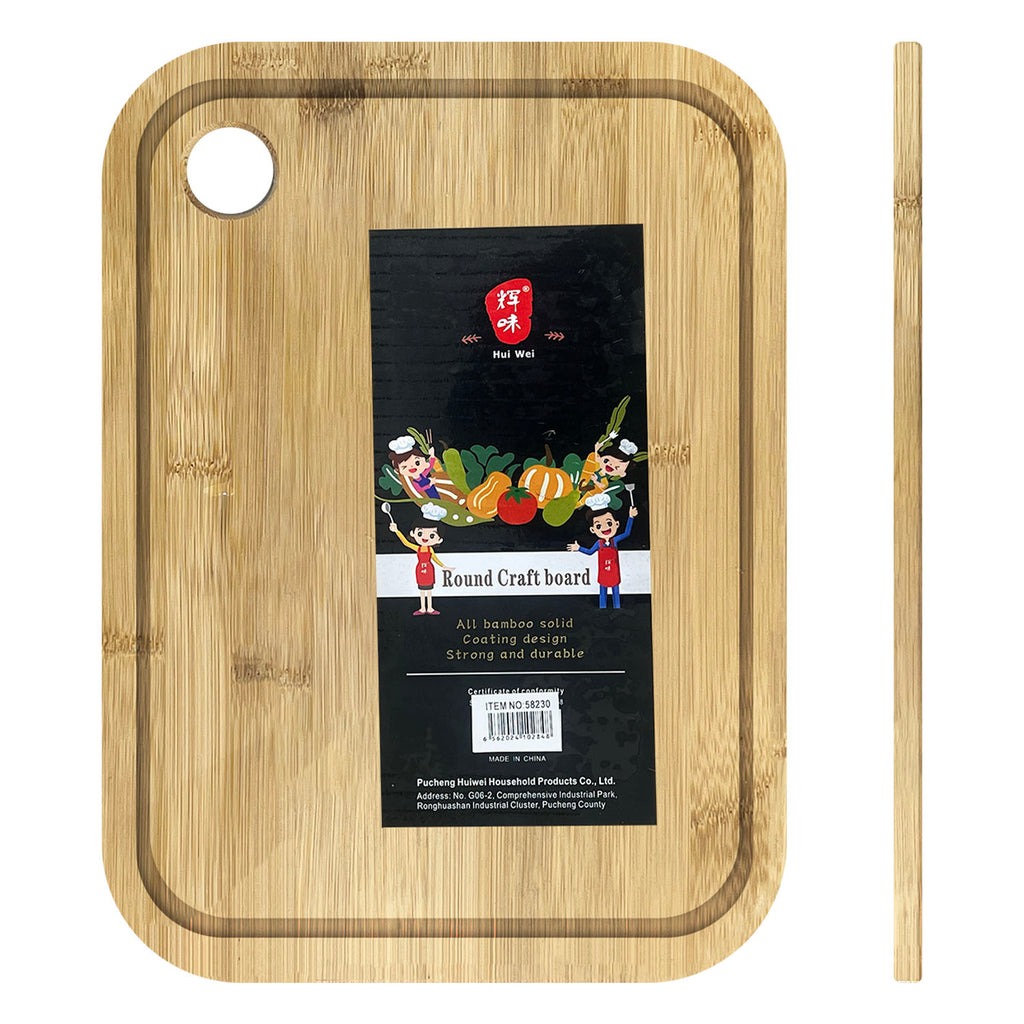 Cutting Board (24 x 33cm) - Asters Maldives