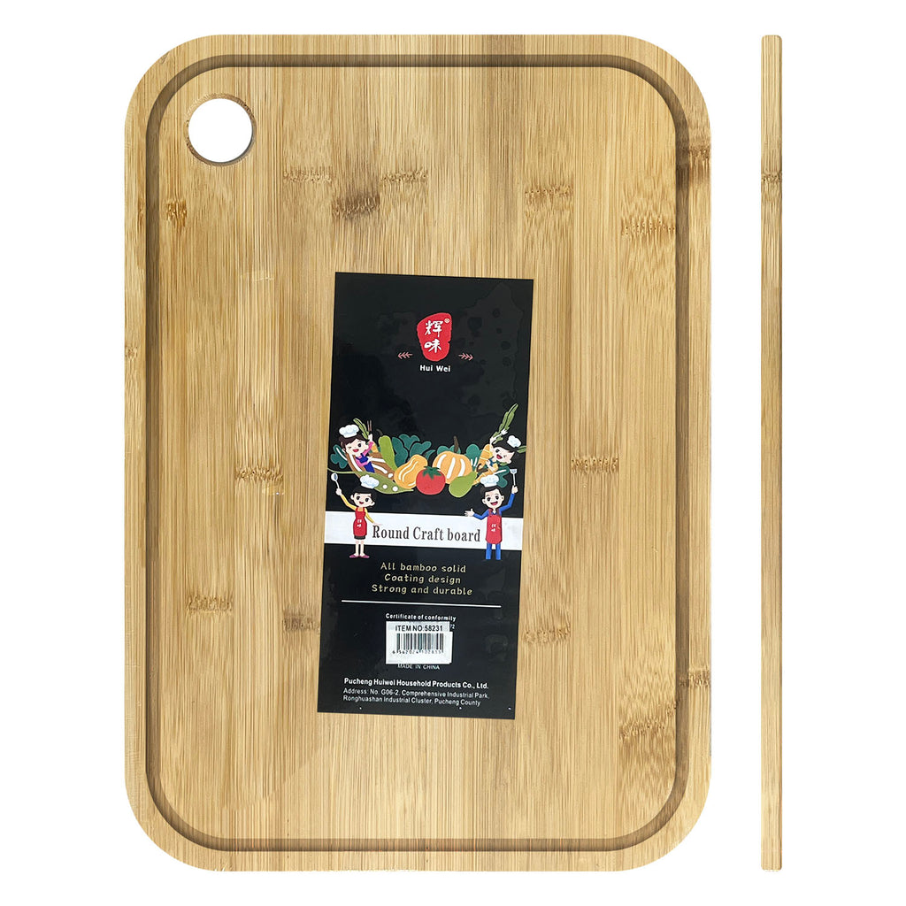 Cutting Board (28 x 40cm) - Asters Maldives
