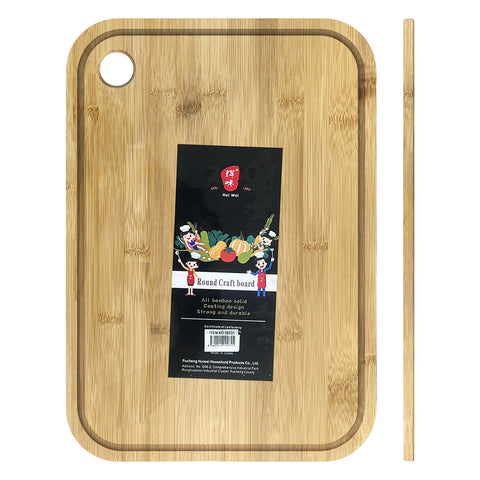 Cutting Board (28 x 40cm)
