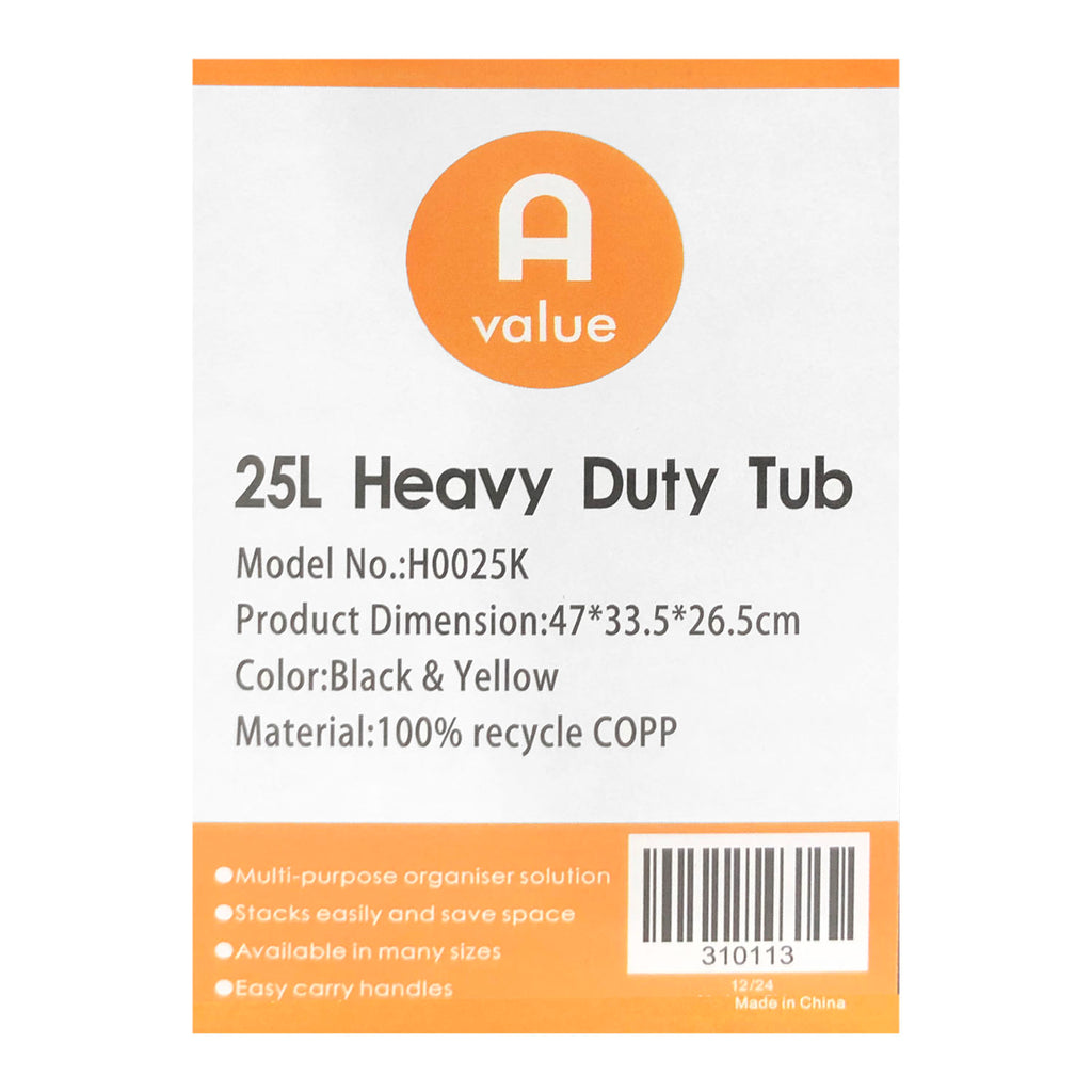 Storage Box (25L) - Asters Maldives