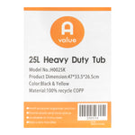 Storage Box (25L) - Asters Maldives