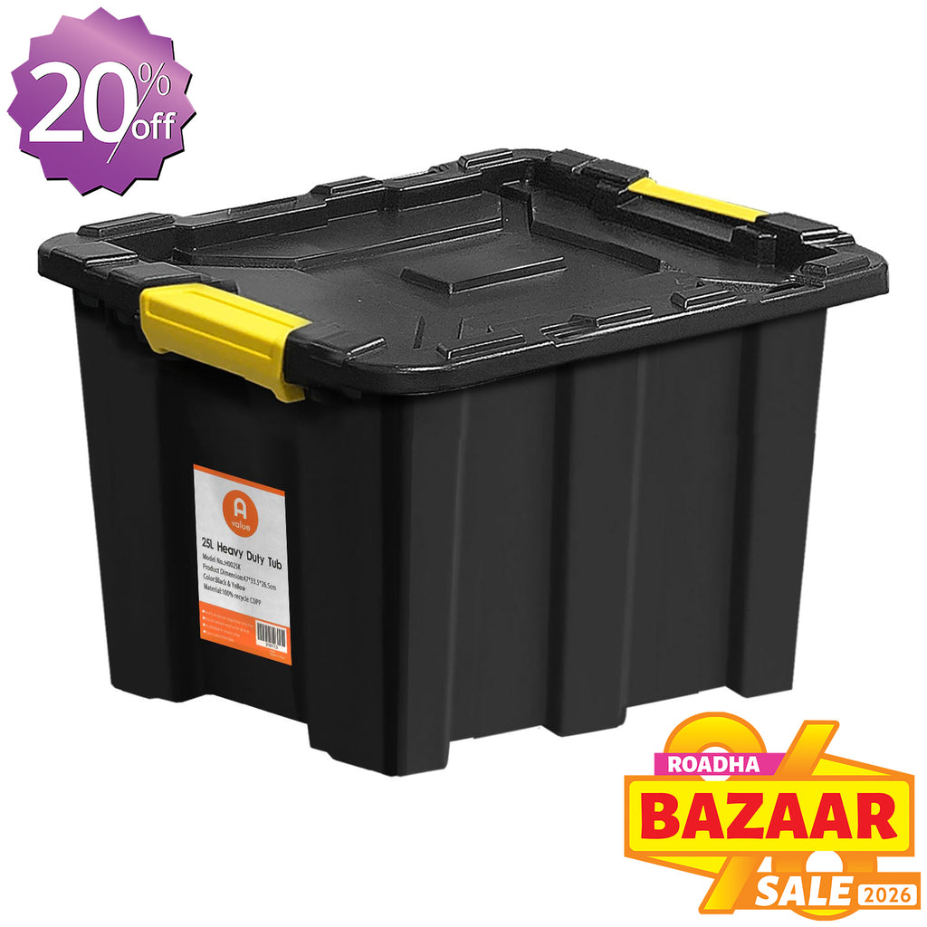 Storage Box (25L) - Asters Maldives