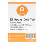 Storage Box (80L) - Asters Maldives