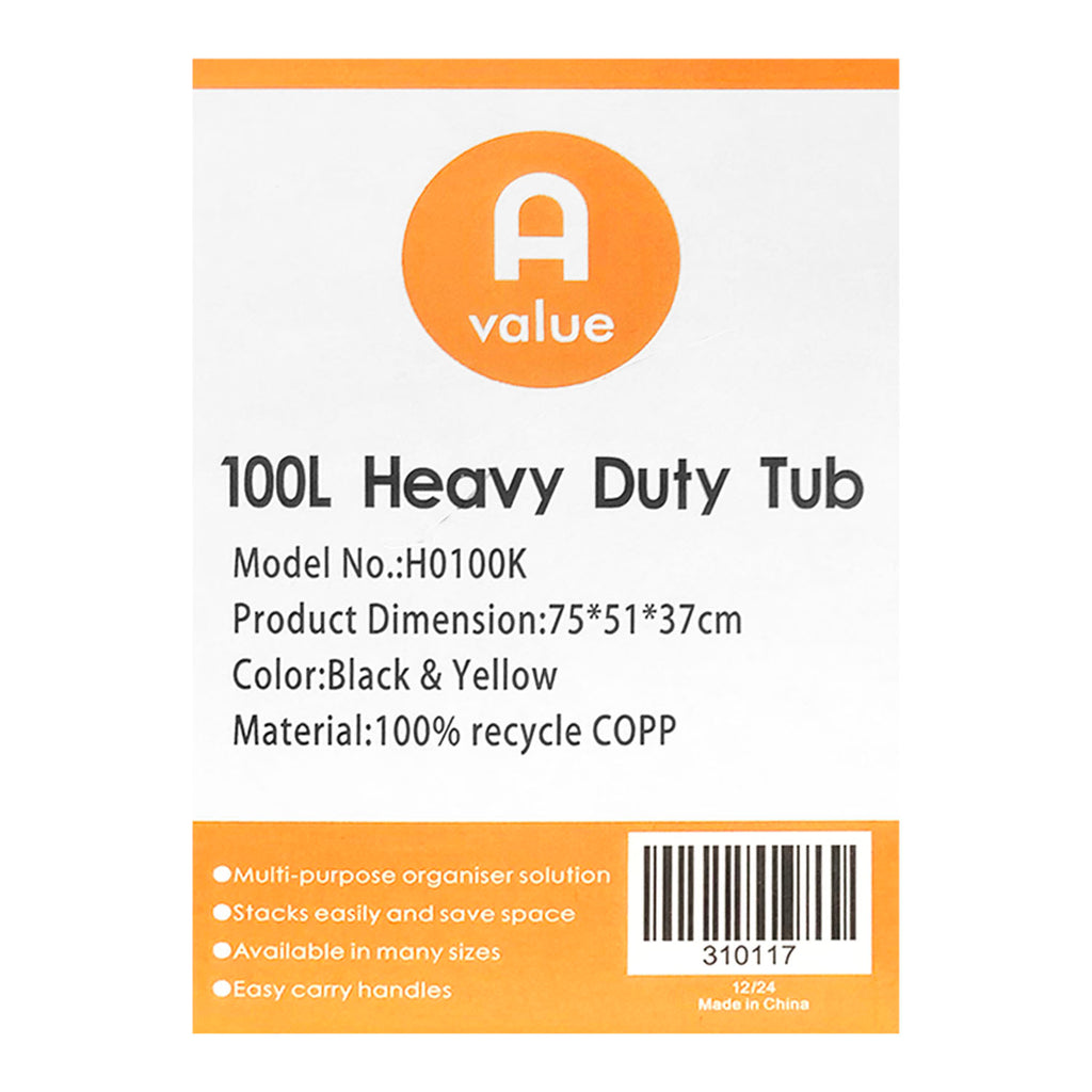 Storage Box (100L) - Asters Maldives