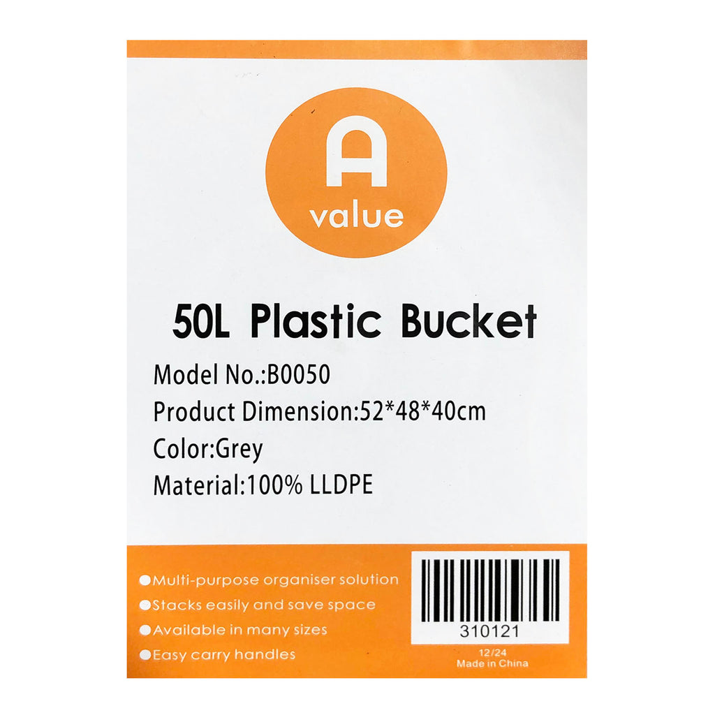 Bucket (50L) - Asters Maldives