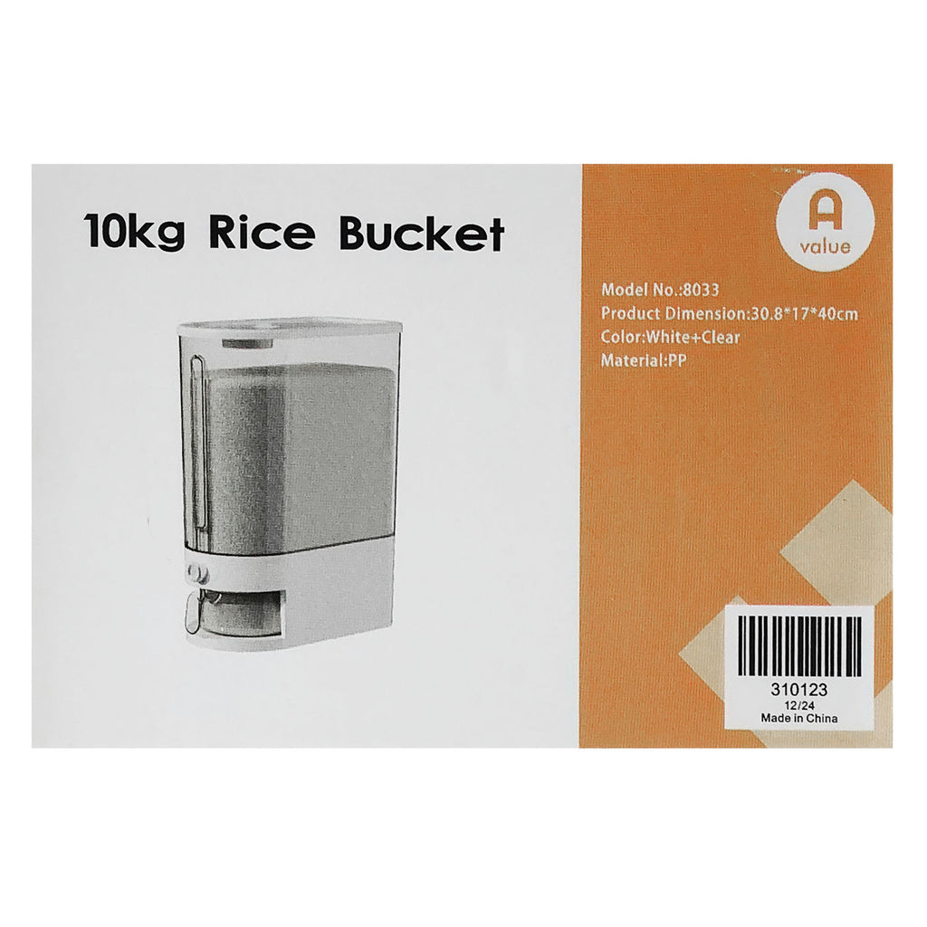 Rice Container (10kg) - Asters Maldives