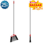 Broom - Asters Maldives