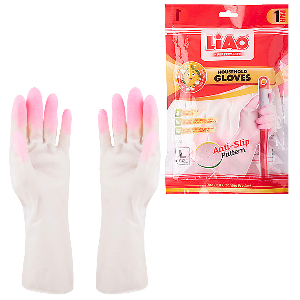 Household Gloves (1 Pair) - Asters Maldives
