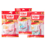 Household Gloves (1 Pair) - Asters Maldives